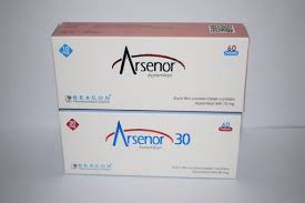product name